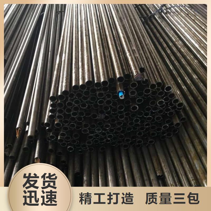 精密管好品质经得住考验