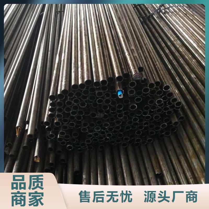 精密管一站式服务