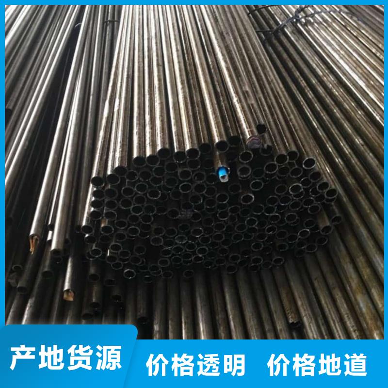  精密管价格透明