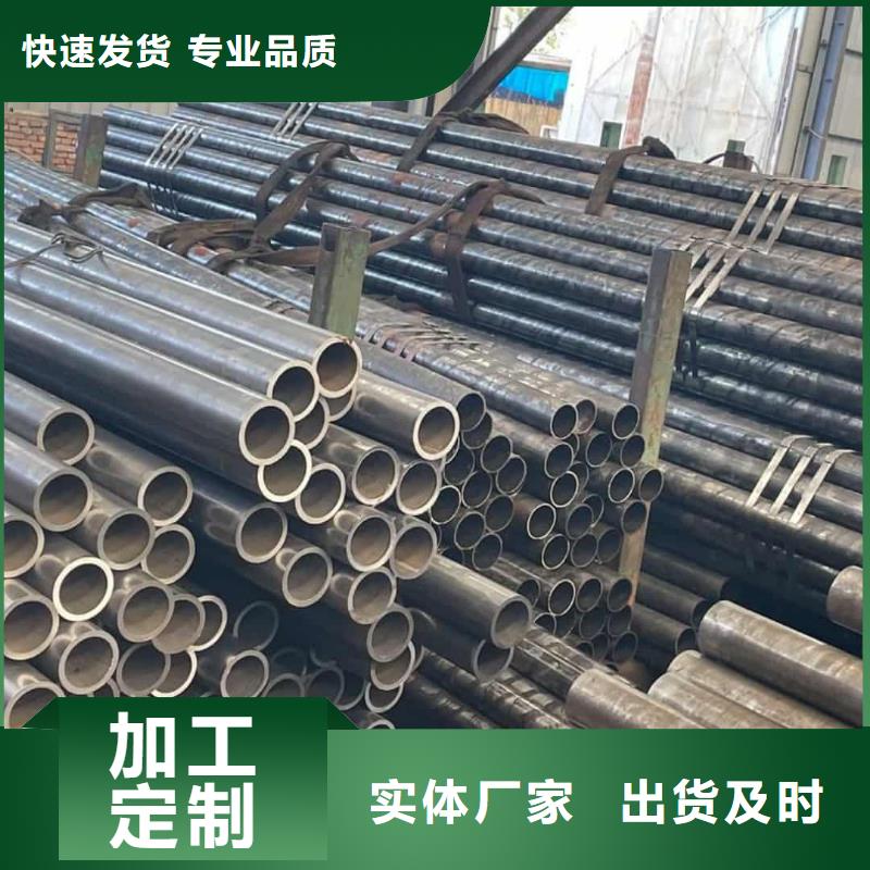 精密管工厂认证