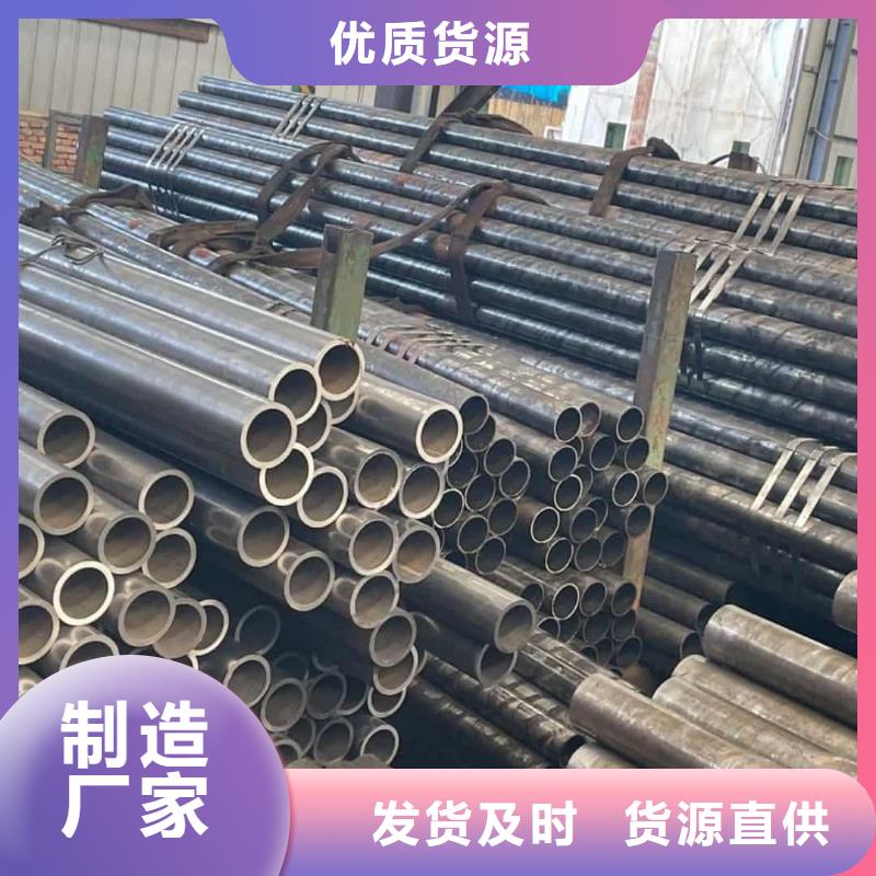 【精密管】_20G高压无缝管现货满足大量采购