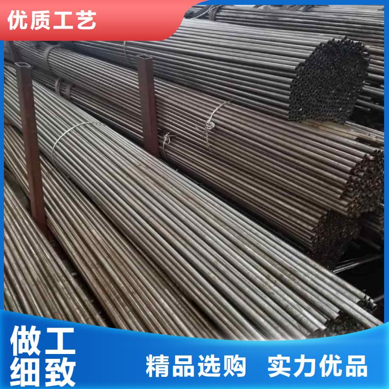 精密管闪电发货