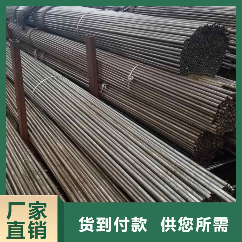 精密管冷压无缝方管高品质现货销售