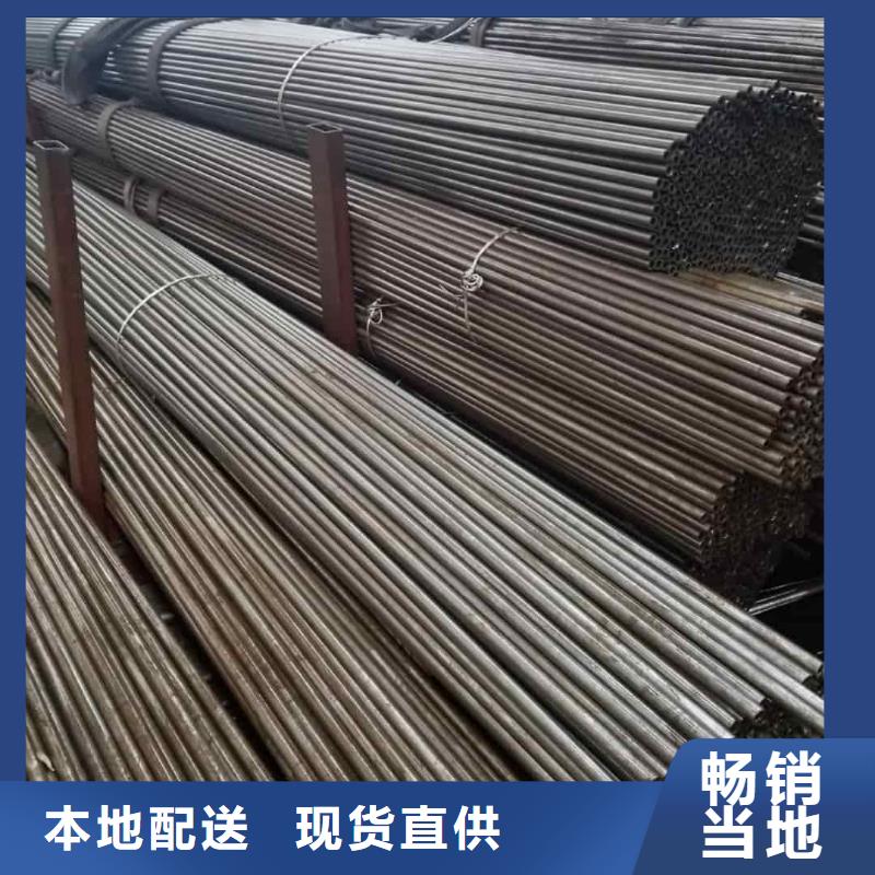 精密管20#精密钢管厂家经验丰富