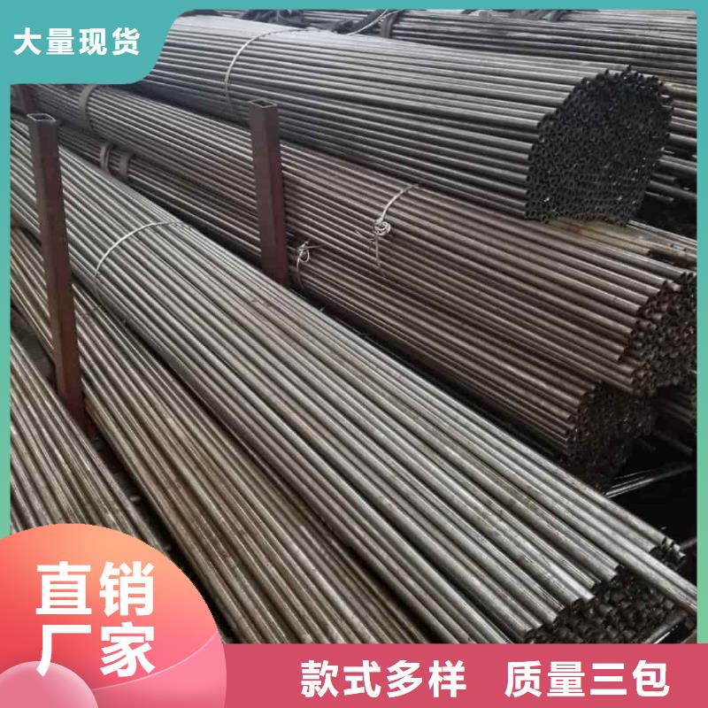  精密管N年生产经验