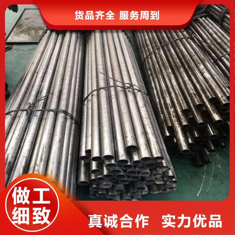 精密管品类齐全
