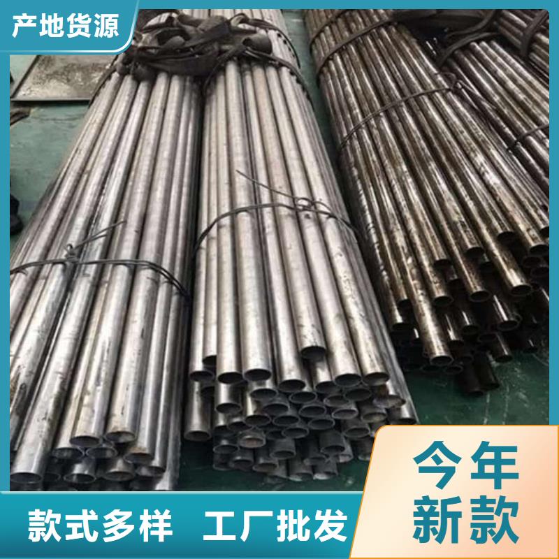 精密管无缝合金管为您提供一站式采购服务