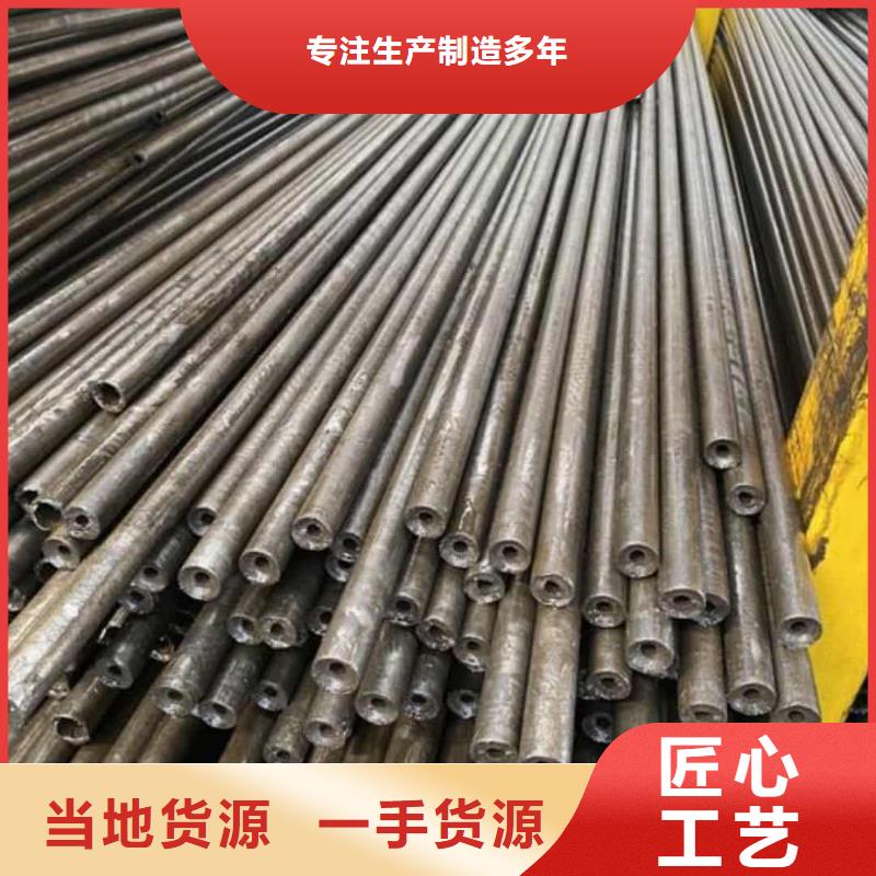 精密管专注产品质量与服务