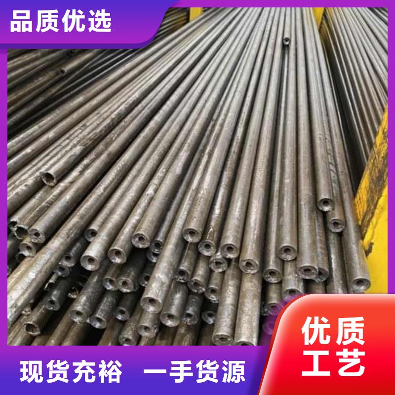 精密管20#精密钢管厂家经验丰富