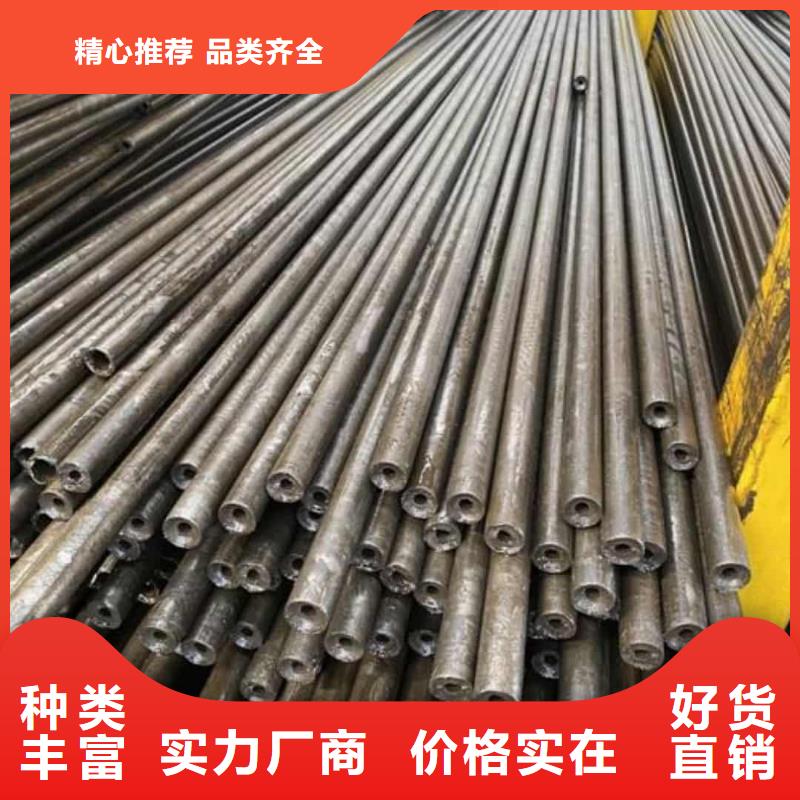精密管货源报价
