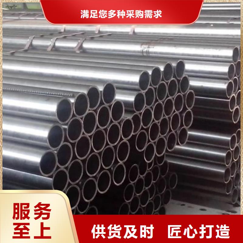精密管产品性能