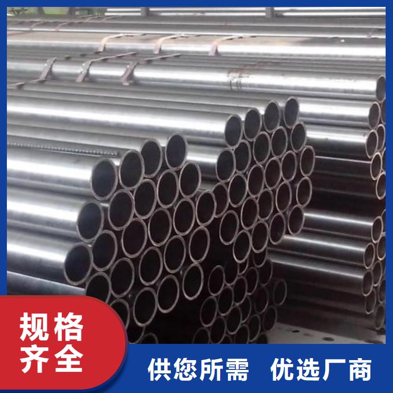  精密管自有生产工厂