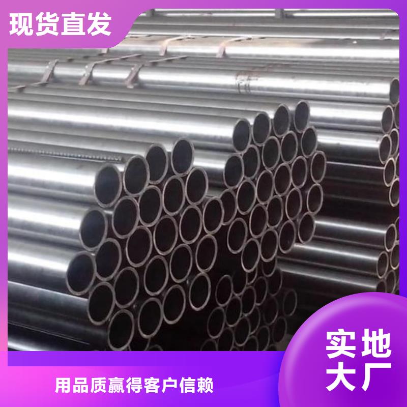 精密管真材实料