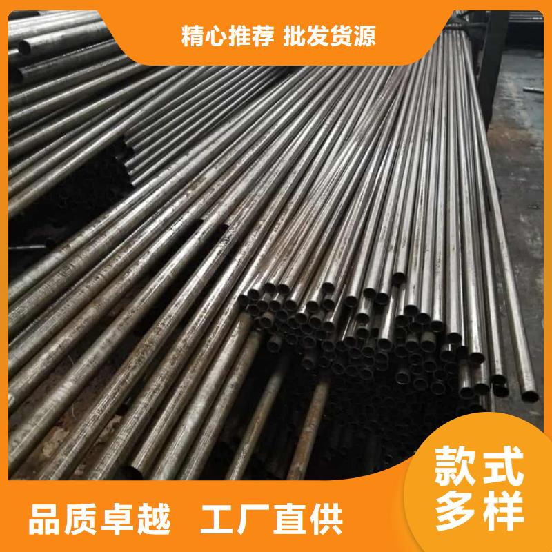 精密管优质原料