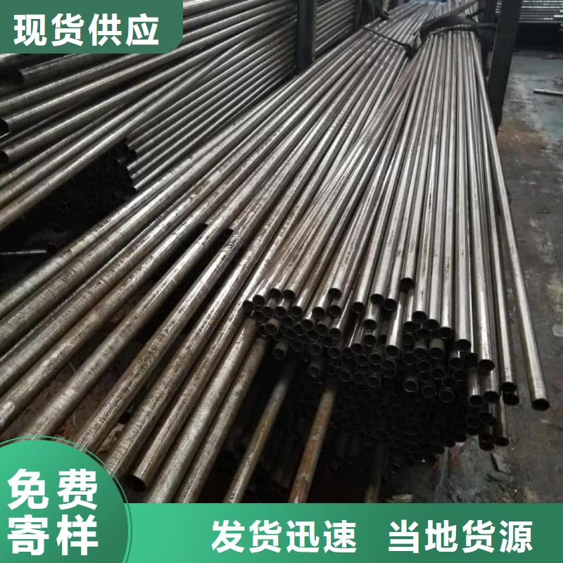 精密管老品牌厂家