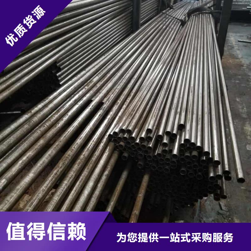 精密管应用领域