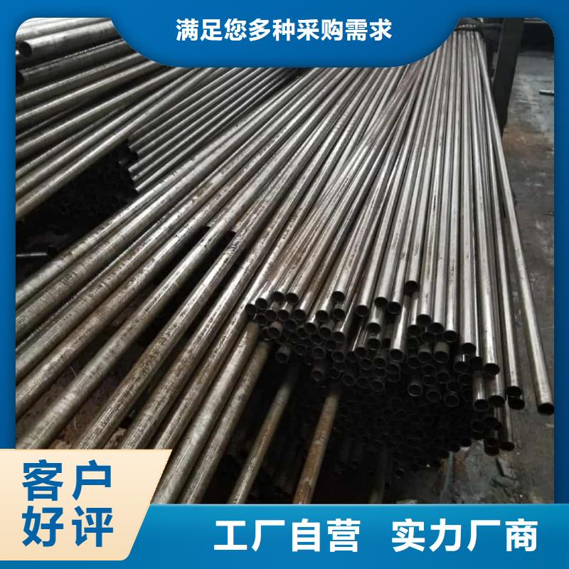  精密管把实惠留给您