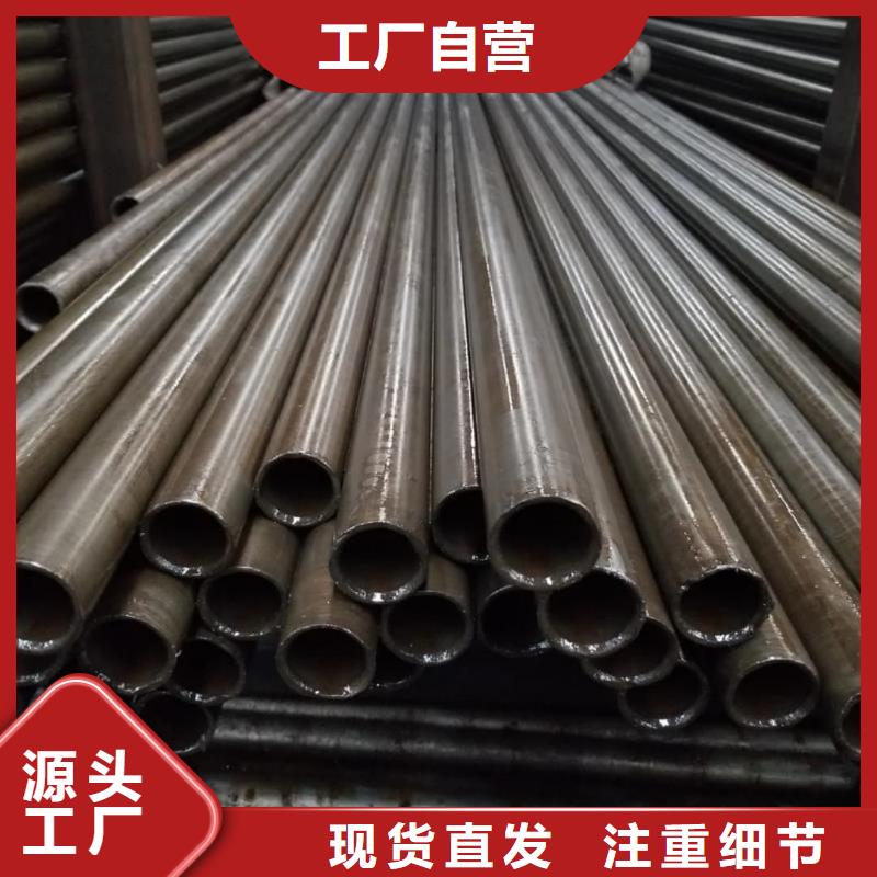 精密管一站式供应厂家