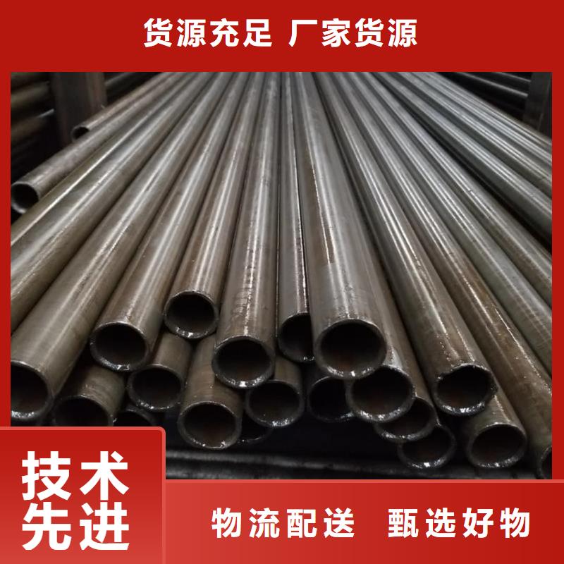 精密管产品性能