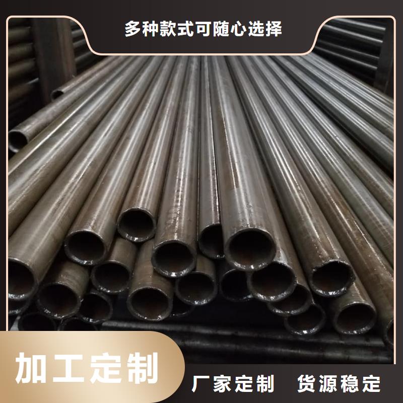 精密管_注浆管安心购