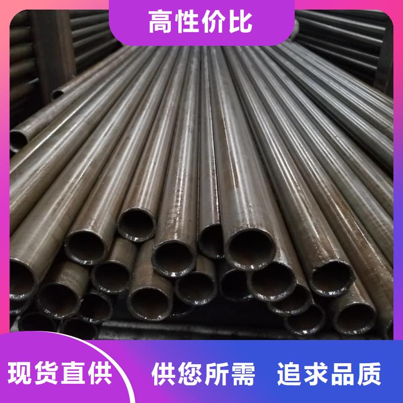 精密管拥有多家成功案例