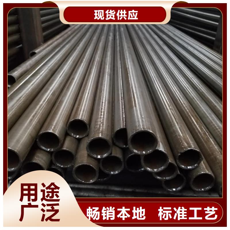 精密管现货供应