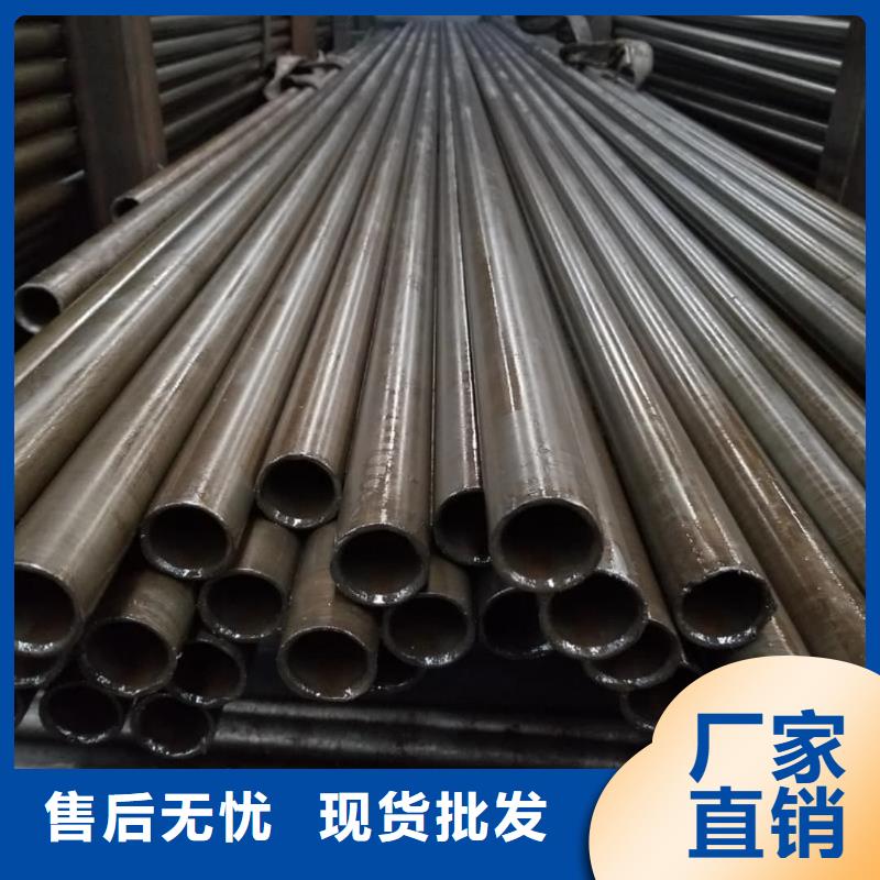  精密管价格透明
