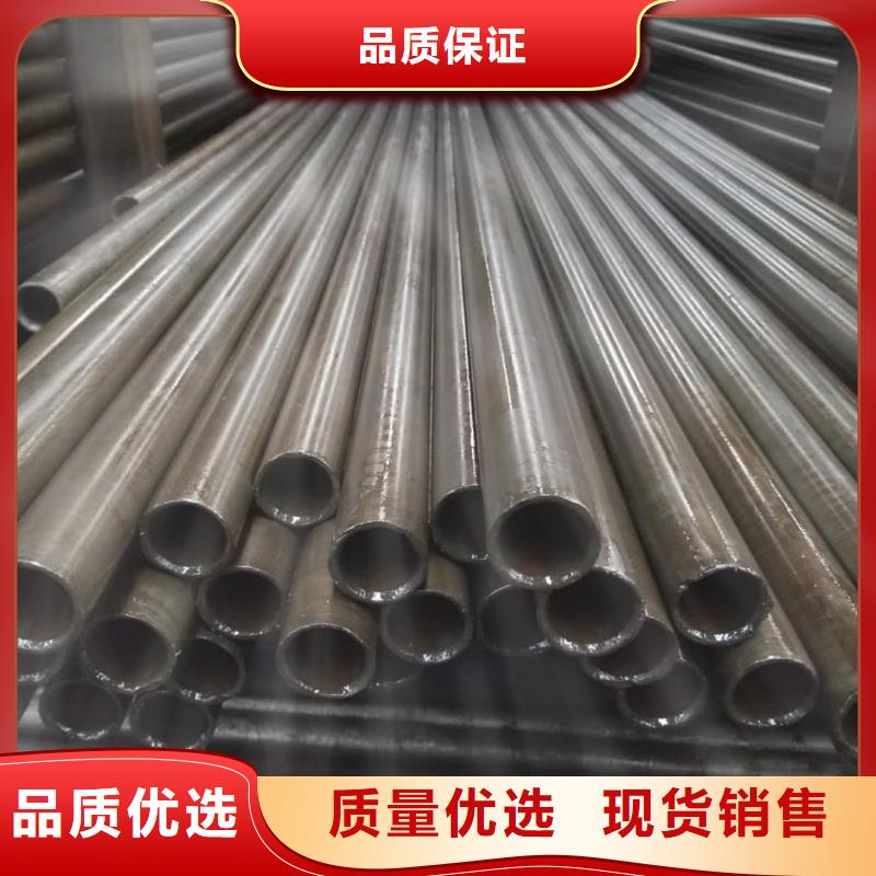 精密管专注质量
