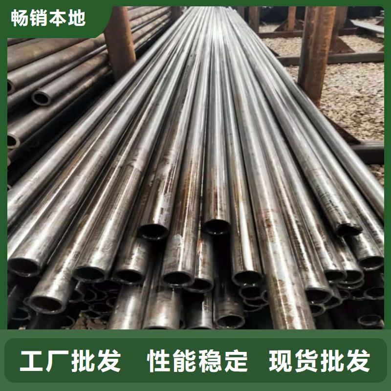 精密管源头工厂量大优惠