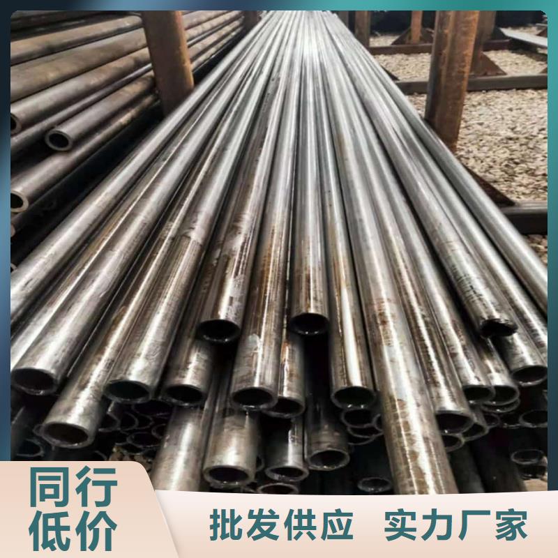 精密管标准工艺