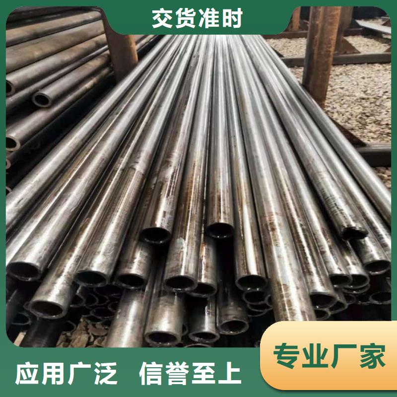  精密管厂家直销省心省钱