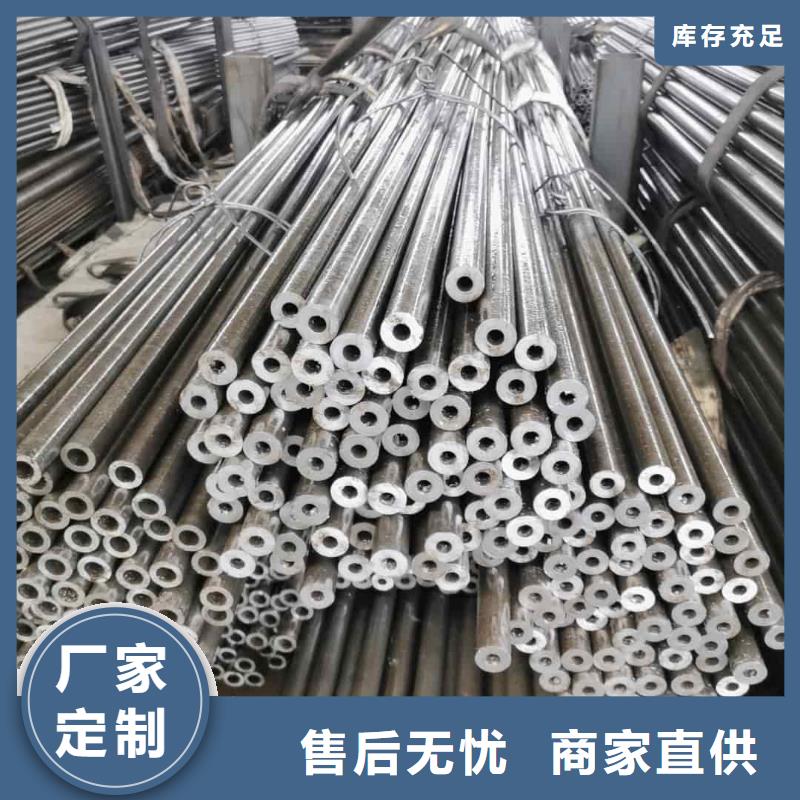 精密管检验发货