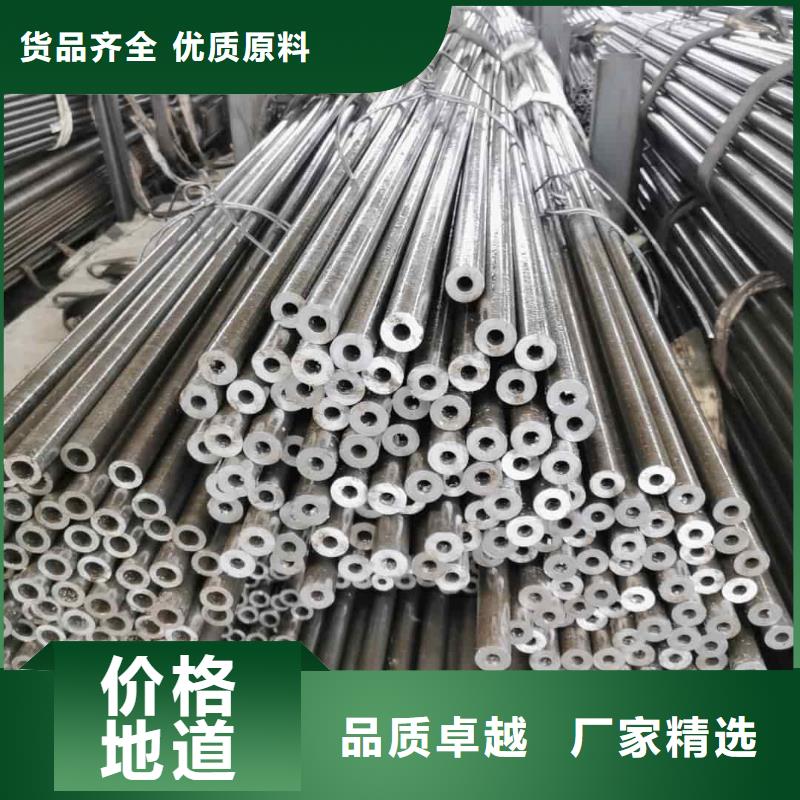 精密管从源头保证品质