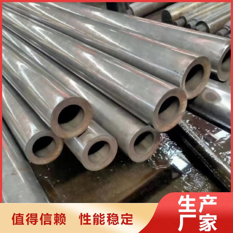 精密管_5310高压无缝管厂家质量过硬
