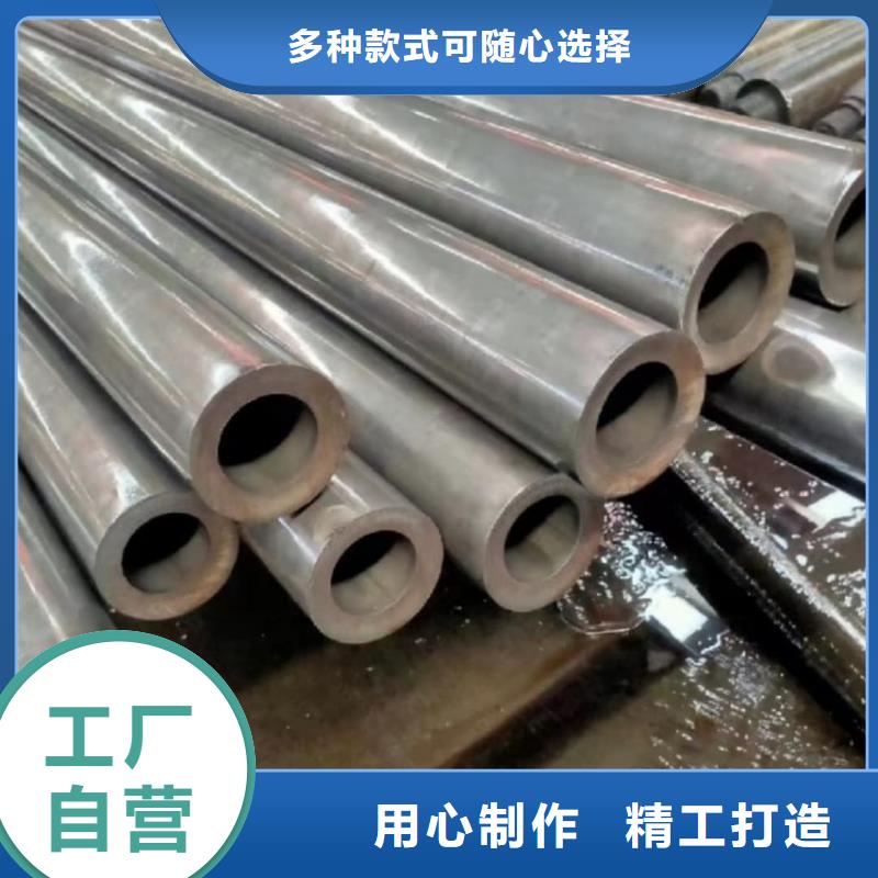 精密管欢迎新老客户垂询