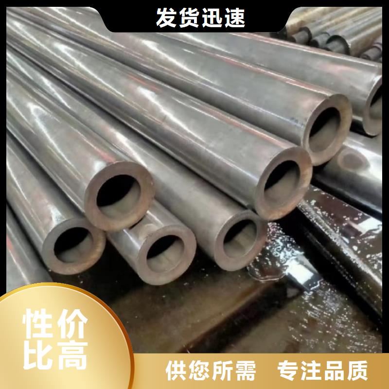 精密管定制速度快工期短
