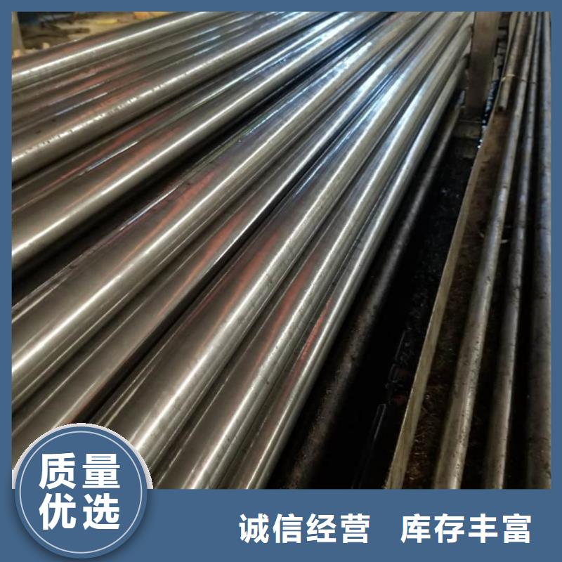  精密管把实惠留给您