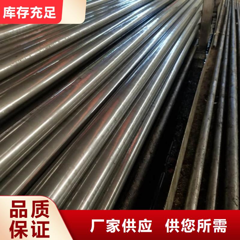  精密管把实惠留给您