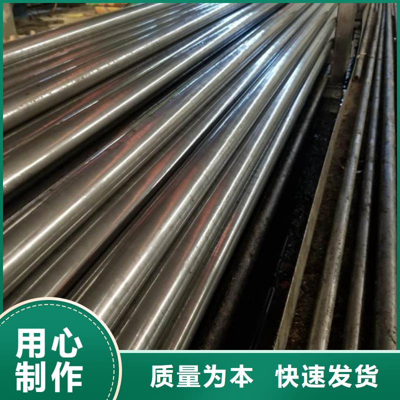  精密管厂家直销售后完善