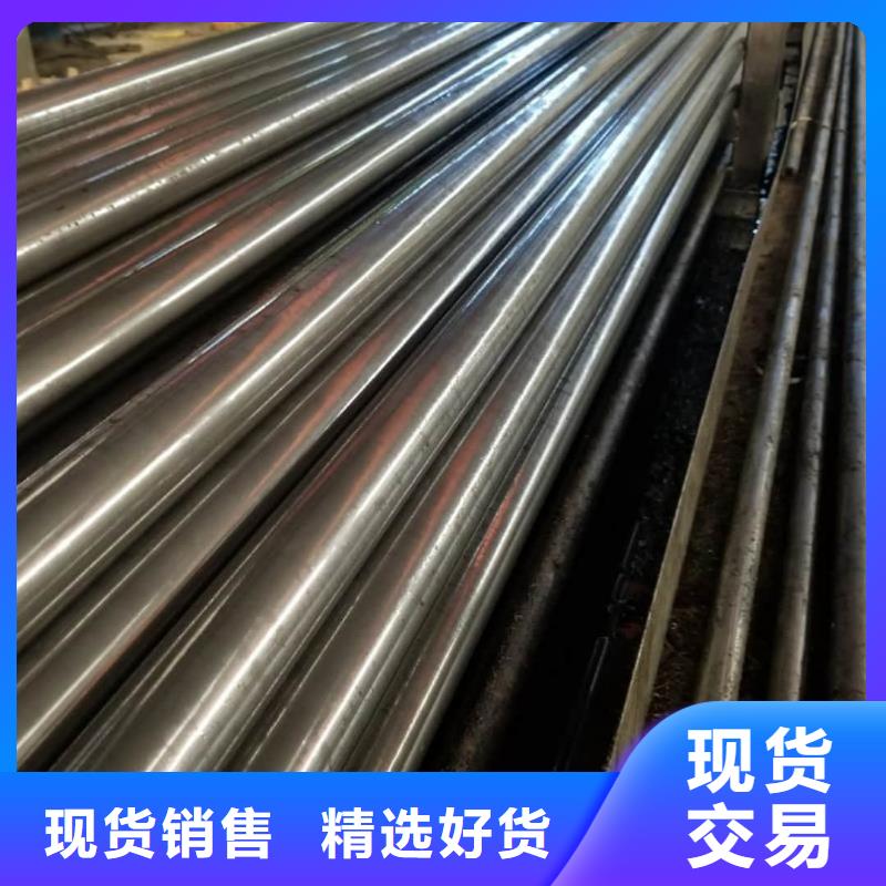 精密管随心所欲定制