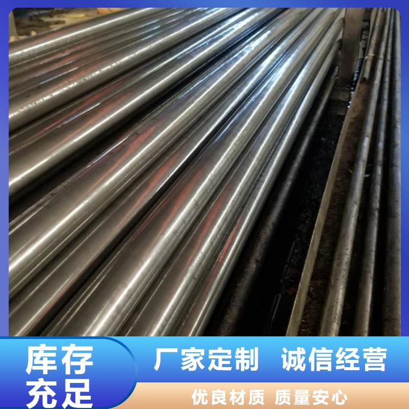 精密管高品质现货销售