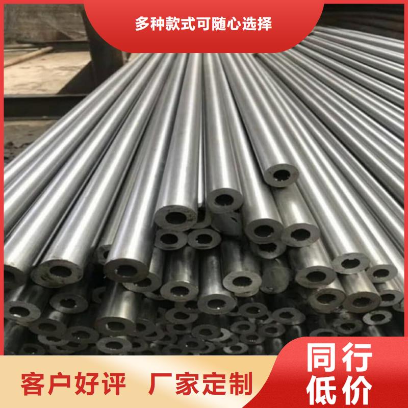 精密管精密冷压无缝钢管源头厂家直销