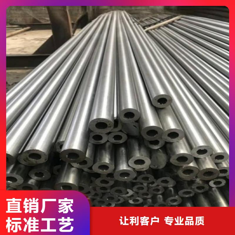 精密管随心所欲定制
