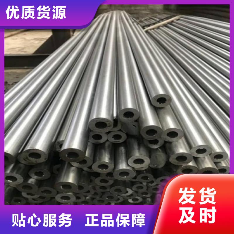 精密管【Q235精密钢管】厂家实力大