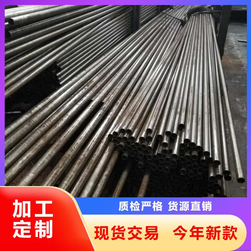  精密管N年生产经验