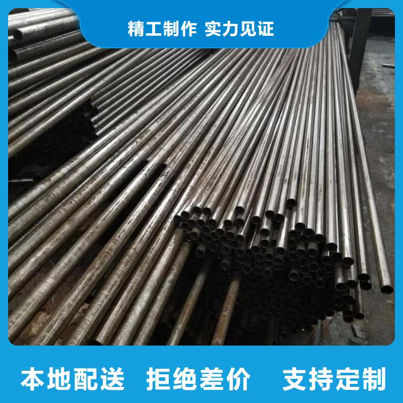 精密管冷压无缝方管高品质现货销售