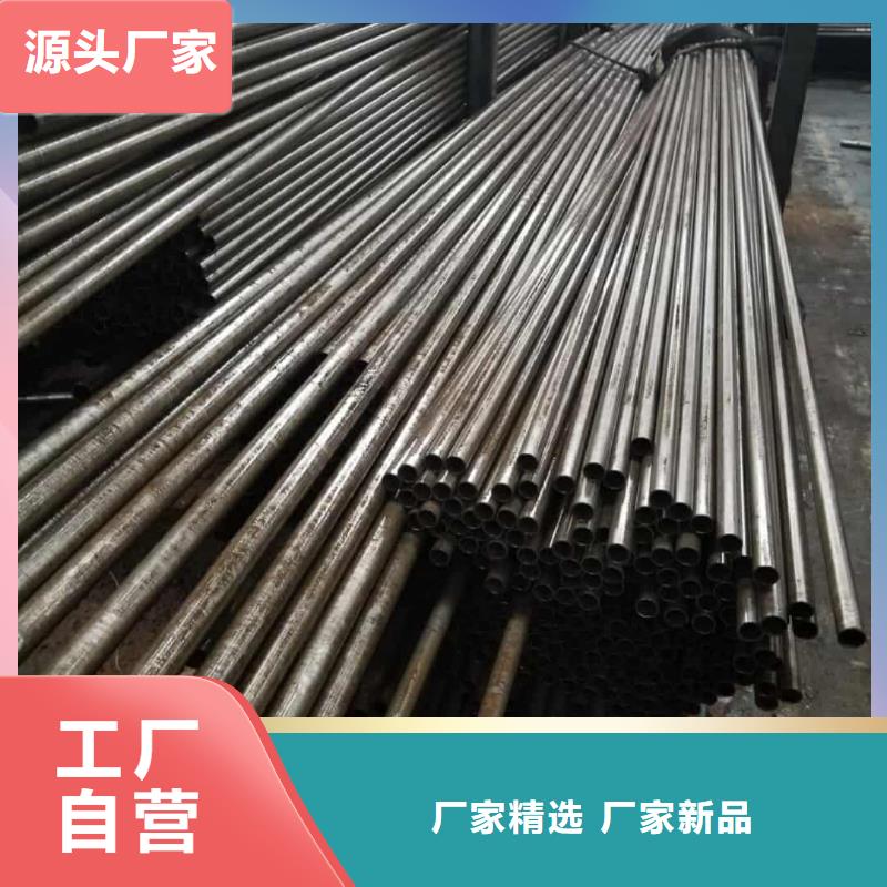 精密管一手货源