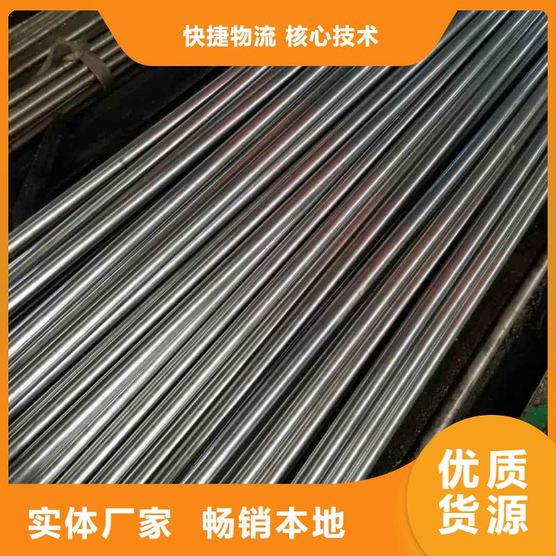 精密管专业厂家
