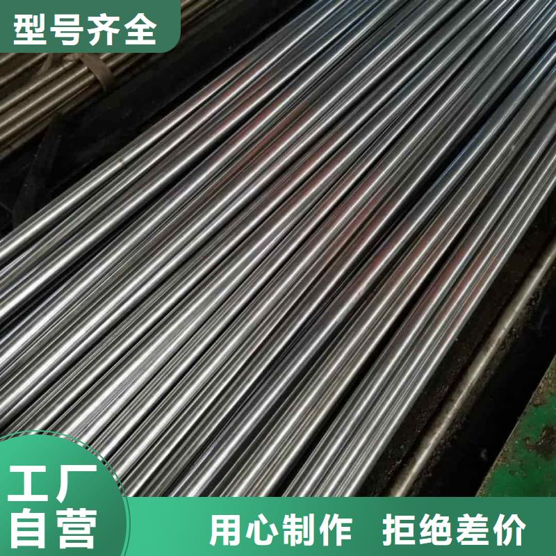 精密管大库存无缺货危机