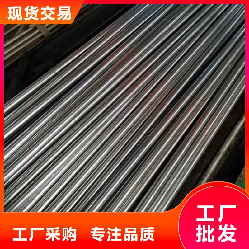 精密管款式多样